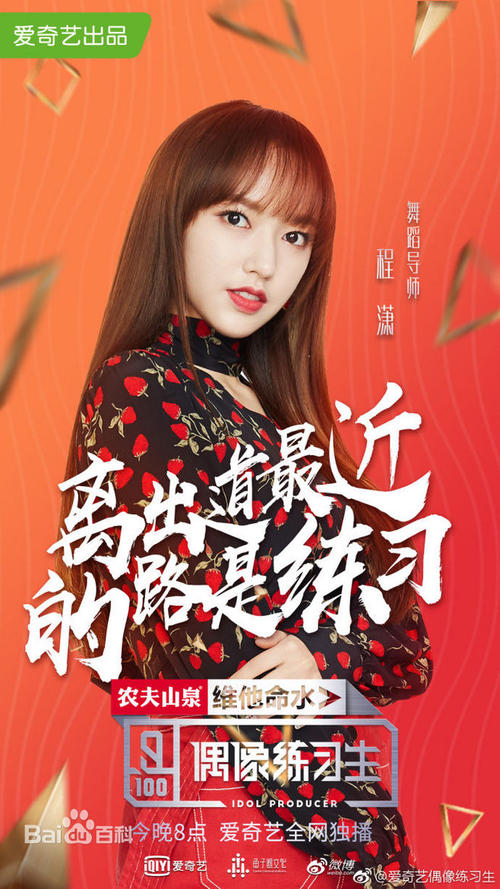 名古屋学芸大学机械制造学位证
